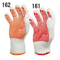 [L/230mm] 防寒軍手(裏起毛･滑り止付･5双)_選択画像03