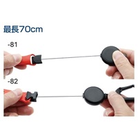 45mm ホイッスル(リール･回転クリップ付)_選択画像03