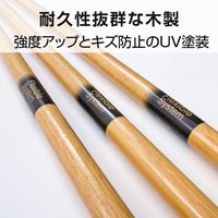 1380mm 木柄モップハンドル(3本)_選択画像04