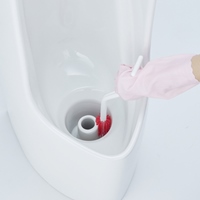 336mm トイレブラシ(小便器用)_選択画像03