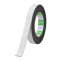 20mmx8m 両面テープ(発泡ブチル)