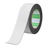 50mmx8m 両面テープ(発泡ブチル)