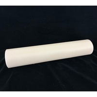 300x0.07mm/10m フッ素含浸ガラスクロス