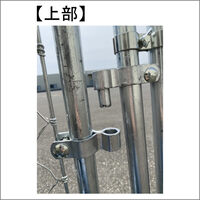 φ31.8xφ31.8パイプジョイント扉用ヒンジ_選択画像04