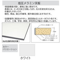 450x450x950mm ツールワゴン(作業天板付)_選択画像02