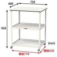 750x600x950mm ツールワゴン(作業天板付)_選択画像04