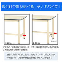 1500x900x600- 900mm ワークテーブル_選択画像04