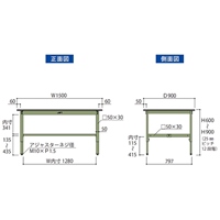 1500x900x600- 900mm ワークテーブル_選択画像04