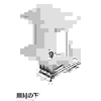 17H鋼用ブラケット/360度向自在(30mmレール_選択画像03