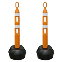 350x1100mm バリケードスタンド(2本)