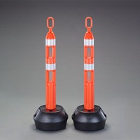 350x1100mm バリケードスタンド(2本)_選択画像02