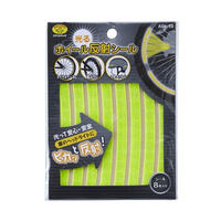 [自転車用] ホイール反射シール(8枚)_選択画像02