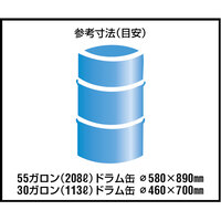 [AC/DC] 電動式ドラムポンプ_選択画像04