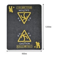 900x1200mm 足元注意マット(タテ型)_選択画像03