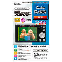 5倍zoomデジタルカメラ(保護フィルム+SD付_選択画像03