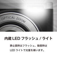 5倍zoomデジタルカメラ(保護フィルム+SD付_選択画像04