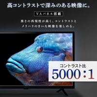 40V型 フルハイビジョン液晶テレビ_選択画像02