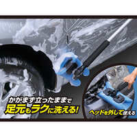 255x1050mm洗車スポンジ(コーティング専用)_選択画像04
