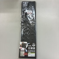 500x 700mm [手押し]圧縮袋(OD色/10枚)_選択画像02