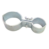 φ31.8xφ48.6mm パイプジョイント金具