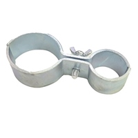 φ31.8xφ48.6mm パイプジョイント金具