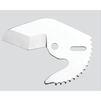 [EA338AG-10用]　替刃(1枚)