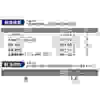 [L] 手袋(化学防護･ニトリルゴム/100枚)_選択画像03