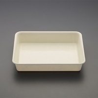 268x208x 51mm 深型パーツトレー(FRP製)