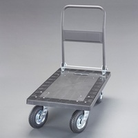 900x600mm/300kg 運搬車(エアータイヤ)