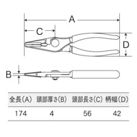 174mmフラットノーズプライヤー(SoftTouch)_選択画像04