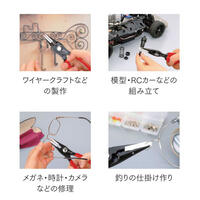 174mmフラットノーズプライヤー(SoftTouch)_選択画像02