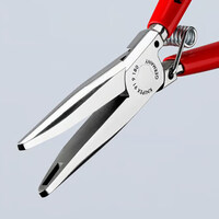 180mm クリッププライヤー(シートカバー用)_選択画像02