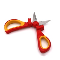 160mm　はさみ･電工用(絶縁)_選択画像02