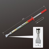 923mm 砕氷ハンマーチゼル(ガン太 ミニ)_選択画像04