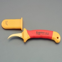 50x180mm　絶縁電工ナイフ(被覆切)