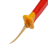 50x180mm　絶縁電工ナイフ(被覆切)_選択画像02
