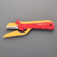 58x185mm　絶縁電工ナイフ(替刃式)