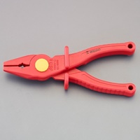 150mm 絶縁プラスチックプライヤー