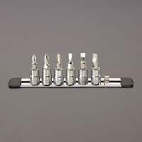 1/4 inDR/6個組 [+ -]ビットソケットセット