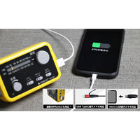 非常用ライト/LED(手廻し発電/ラジオ付)_選択画像04