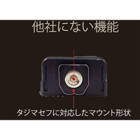 [充電式]　ヘッドライト/LED(脱着式)_選択画像04