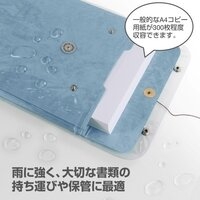 253x339mm/角2 ビニールバッグ(青/10枚)_選択画像02