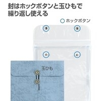 253x339mm/角2ビニールバッグ(クリーム10枚_選択画像03