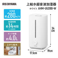 季節品)AC100V/24W/4.0畳 超音波式加湿器_選択画像02