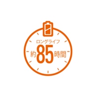 トランシーバー(防水･防塵型/ブラック)_選択画像03