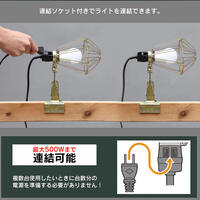AC100V/ 7.3W 作業灯/LED(コード5.0m)_選択画像02