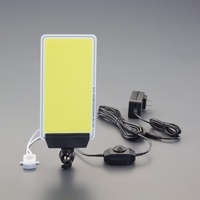 AC100V/70W LEDセンサーライト(磁石付)