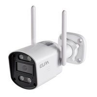 DC12V/1A 防犯カメラ(バレット型/屋外用)