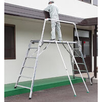 [EA905DF-35用] アウトリガー_選択画像02