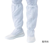 24.0cm 静電気帯電防止作業ブーツ_選択画像03